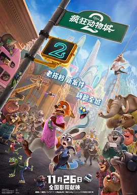 亚洲欧美另类日韩